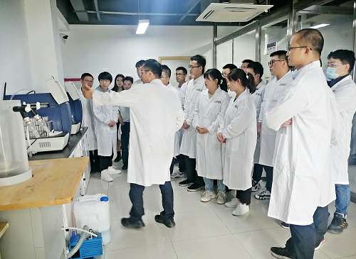 首届网站名称药业新技术交流会在南京举行